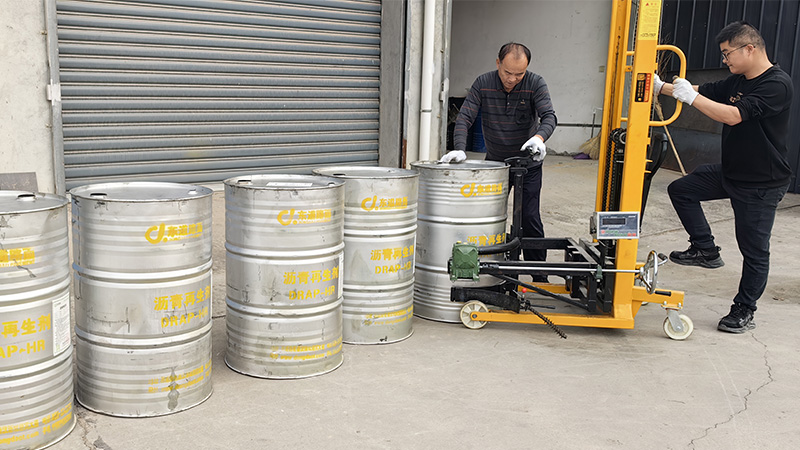 G312国道大中修ATB-25热再生下�? /></div></li>
 
	<li><div   id=